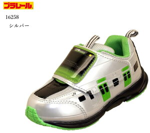 PLARAIL(v[)16258 R E235n JWA}WbNe[vXj[J[ LbY xg߂Ɖ^] av[gɂ