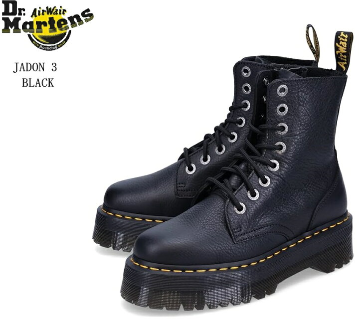楽天市場】Dr.Martens(ドクターマーチン)26378001 JADON 3 8ホール 