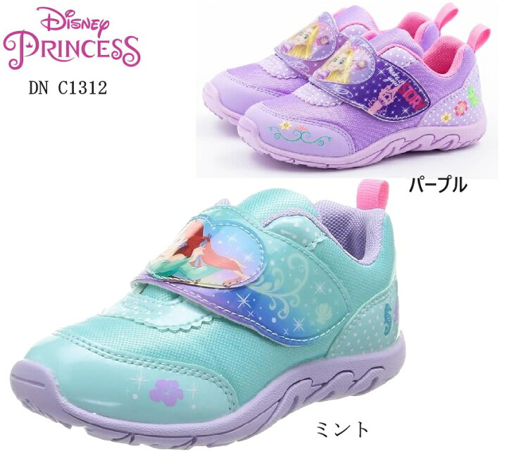 楽天市場】MoonStar(ムーンスター)Disney DN C1312 キッズ 女の子 