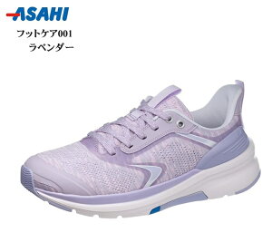 (ATq tbgPA)tbgPA001 FOOTCARE Y fBX L4E JWAXj[J[ ̌NRtH[gV[Y ̕Sጸ炩݌v