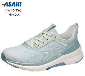 (ATq tbgPA)tbgPA001 L4E FOOTCARE Y fBX JWAXj[J[ ̌NRtH[gV[Y ̕Sጸ炩݌v