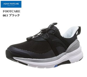 (ATq tbgPA)FOOTCARE tbgPA003 L4E Y fBX JWAXj[J[ ̌NRtH[gV[Y ̕Sጸ