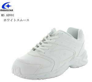 ([X^[)MoonStar MS ADV01 Y fBX zCgJWAR[gXj[J[ hdl J̓h݌vŃ[X^[Ǝ̓\̗p ʊwXj[J[ɂœK