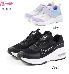 MoonStar ([X^[)j[ NIMO NM J115 JWAꃉjOXj[J[ WjA q[2cmup݌vvŃX^CAbvʂ ʊwʉɍœKł