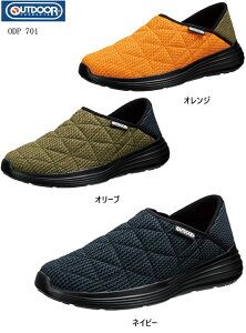 AEghAv_Nc(OUTDOOR PRODUCTS)ODP 701 Y fBX 2WAYJWAbNXj[J[ 𓥂ŃNbO yʂŃNbV̍LvAEghAK[fjO