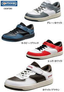AEghAv_Nc(OUTDOOR PRODUCTS)ODP201 JWAR[g}WbNe[vXj[J[ WjA fBX Rr̔zFR[g^Cv ʊwɂœK