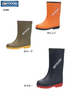 AEghAv_Nc(OUTDOOR PRODUCTS)R400 JWACu[c C LbY { CpNĝ|bvȃS킢 ʉʊwɂœK