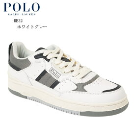 (ポロラルフローレン)POLO RALPH LAUREN RE32 メンズ MASTERS SPRT マスターズスポーツ カジュアルコートスニーカー サイドのストライプディテールがスポーティ 通学にも最適