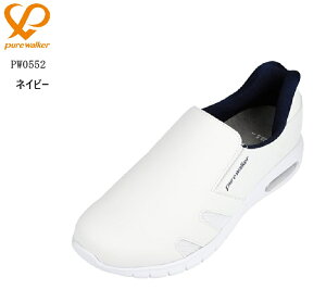 (sAEH[J[)pure walker PW0552 nYt[V[Y Xb|fB[X SlideFit g킸ɗC  @ۈȂǂ̌Ŋ􂷂@\l܂i[XV[Y