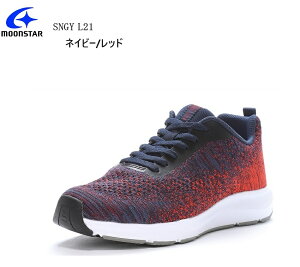 ([X^[)MoonStar SNGY L21 fBX JWAEH[LOjbgXj[J[yƏ_炩͂̃NbVɗDꂽSNGYcushion ʊwɂœK