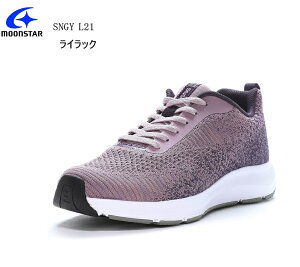 MoonStar ([X^[)SNGY L21 fBX JWAEH[LOjbgXj[J[yƏ_炩͂̃NbVɗDꂽSNGYcushion ʊwɂœK