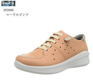 ([X^[)SPORTH(X|X) MoonStar SP2000 JWARtH[gXj[J[ fBX SRdl { H {v L4E ɃNbVvXĒeނ悤ȗSn