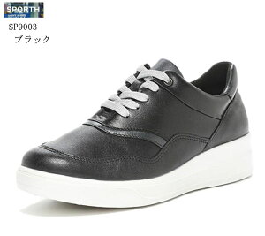 MoonStar ([X^[)SPORTH(X|X)SP9003 JWARtH[gV[Y fBX { H {v L4E ɃNbVvXāAeނ悤ȗSnĂ܂