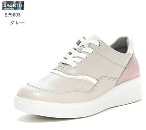 ([X^[)SPORTH(X|X)MoonStar SP9003 JWARtH[gV[Y fBX { H {v L4E ɃNbVvXāAeނ悤ȗSnĂ܂