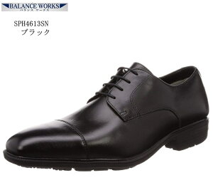 BALANCE WORKS(oX[NX)SPH4613SN Y uhvf h݌v OHXg[g`bvhXgbhrWlXV[Y ՂɂœK