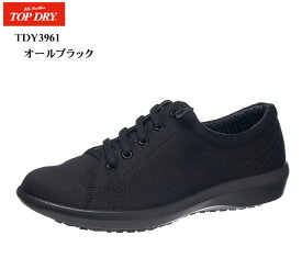 TOP DRY(アサヒ トップドライ)TDY3961 GORE-TEX 防水 レディス カジュアルスニーカーシューズ 伸縮性のある靴ひもでそのまま脱ぎ履きが出来る 日本製