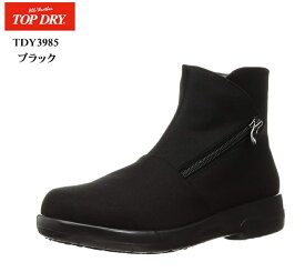 TOP DRY(アサヒ トップドライ)TDY3985 GORE-TEX 防水 レディス カジュアルシュートブーツ ボトムを選ばない程よい丈感です 日本製