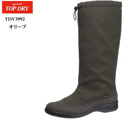 (アサヒ トップドライ)TOP DRY TDY3992 GORE-TEX 防水 レディス カジュアルロングブーツ アウトドアシーンに映えるブーツ 軽くて防水機能を搭載 日本製