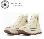 CONVERSE(コンバース)ALL STAR TREKWAVE Z HI オールスター トレックウエーブ Z HI レディス カジュアルスニーカー 2023FWモデル ボリューム感あふれるソール