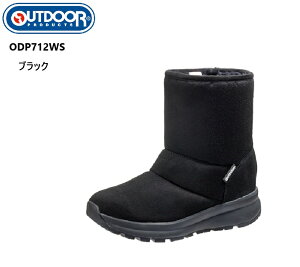 AEghAv_Nc(OUTDOOR PRODUCTS)ODP712WS H JWA[gu[c hu[c h݌v̂߉J̓łS ̓{AdlɂȂĂ葫gł܂