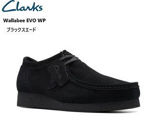 (N[NX)clarks Wallabee EVO WP 816GAW23 r[ RtH[gr[JWAV[Y fBX @\ tbhxbh̃NbV߂ĉK