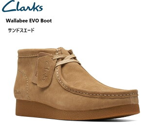 (N[NX)clarks Wallabee EVO Boot 850G RtH[gr[JWAr[u[c fBX @\ N[v\[C[Wo[\[̓N[v\[ɔ׃Obv ϋv