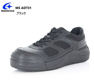 MoonStar([X^[) ADDTO Ahbg MS ADT01 SC Z[teBXj[J[ JSAA Ac h ʋC RۖhL dV[Ɍ炸AEghADIYȂǂ̃zr[ɂ߂ł