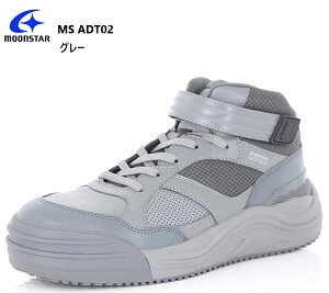 MoonStar ADDTO ([X^[) Ahbg MS ADT02 SC nCJbgZ[teBXj[J[ JSAA Ac h ʋC RۖhL dV[Ɍ炸AEghADIYȂǂ̃zr[ɂ߂ł