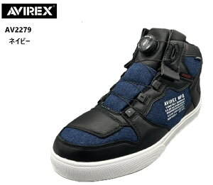 (ABbNX)AVIREX AV2279 DICTATOR fBNe[^[ fj nCJbgJWAXj[J[ _C oCJ[V[Y _Ct[bNVXeڂłg̗₷ɒ