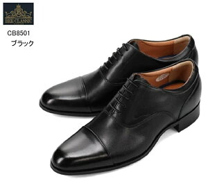 BEE CLASSIC CB8501 }hXА {v Y HXg[g`bvhXgbhrWlXV[Y V[NbgV[Y 5cmq[AbvX^C VvȃfUCŃ\tgU[ 