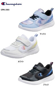 asahi(ATq)Champion(`sI)J303 LbY WjA fBX ̎q }WbN^CvJWAR[gXj[J[ Abp[̓bV̗p ʃt@Xi[Ȃ̂ŒEȒP ʊwʉ