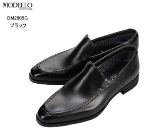 madras MODELLO(}hXf)DM2805G {v Y ovXb|[t@[hXgbhrWlXV[Y GORE-TEX אgŃX^CbVȃXg̗p ՂɂœK