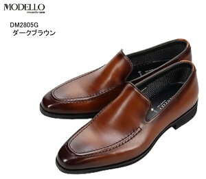 (}hXf)madras MODELLO DM2805G {v Y ovXb|[t@[hXgbhrWlXV[Y GORE-TEX אgŃX^CbVȃXg̗p ՂɂœK