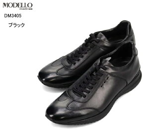 (}hXf)madras MODELLO DM3405 {v Y OHJrWlXU[JWAEH[LOXj[J[V[Y IItłΉ C\[ɂ͏Ռz  Ղɂ