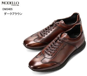 madras MODELLO (}hXf)DM3405 {v Y OHJrWlXU[JWAEH[LOXj[J[V[Y IItłΉ C\[ɂ͏Ռz  Ղɂ