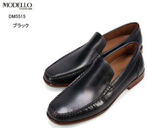 madras MODELLO(}hXf)DM5515 {v Y JVovXb|[t@[rWlXJWAV[Y IItłΉłꑫ ՂW[Y`mpɂœK