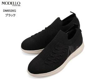 madras MODELLO(}hXf)DM6526G Y Xb|bNtbgJWAXj[J[ GORE-TEX tBbgƒʋCjbgAbp[̗pŜȂ₩ɕݍ݂