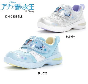 [moonstar][X^[ Disney(fBYj[) DN C1359LE AiƐ̏ JWA}WbNXj[J[ LbY AiEGT\ LEDŝ𓋍ڂUŌ܂ ʉʊw
