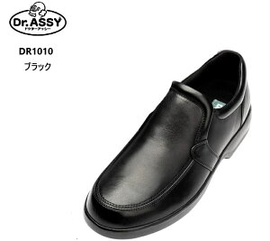 Dr.ASSY(hN^[AbV[)DR1010 Xb|EH[LOrWlXJWAV[Y Y {v y H L4EChXgł ʋCEVXeɂC̃ɘa܂