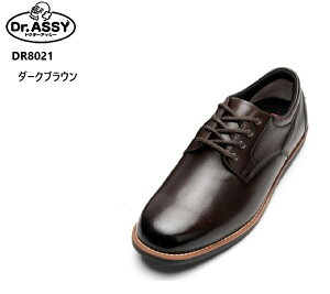 (hN^[AbV[)Dr.ASSY DR8021 v[gDEH[LOrWlXJWAV[Y Y {v y L3EChXgł 3DJbvC\[萫ƕ₷T|[g I