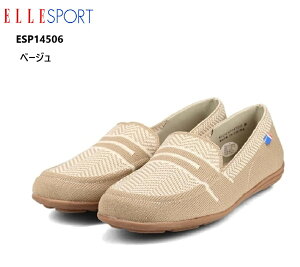 (G X|[c)ESP14506 fBX ELLE SPORT jbgfރXb|[t@[JWAXj[J[ ʋC̗ǂjbgfނAbp[Ɏgp Ȑ̍o[\[̗pĂ肵Ȃ