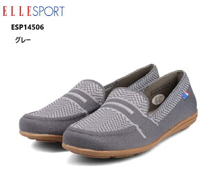 ELLE SPORT ESP14506(G X|[c) fBX jbgfރXb|[t@[JWAXj[J[ ʋC̗ǂjbgfނAbp[Ɏgp Ȑ̍o[\[̗pĂ肵Ȃ