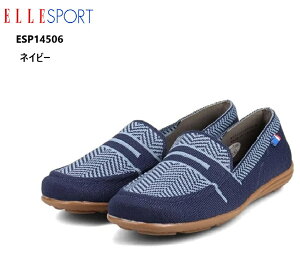 ELLE SPORT ESP14506 fBX (G X|[c) jbgfރXb|[t@[JWAXj[J[ ʋC̗ǂjbgfނAbp[Ɏgp Ȑ̍o[\[̗pĂ肵Ȃ