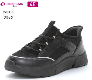 [moonstar][X^[ EVE338 RtH[gXj[J[ L 4E yʃXj[J[ fBX ENN EH[LOV[Y nYt[̂炭ɂۂƗCV[YKXh R
