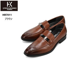 (qRRVm)HIROKO KOSHINO HOMME HR7011 rbg[t@[Xb|hXgbhrWlXV[Y Y hdl ՂɂœK }hXА 킹₷Xgɍ킹₷fU