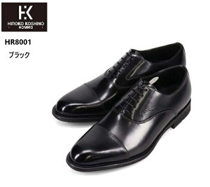 HIROKO KOSHINO HOMME(qR RVm)HR8001 {v Y HXg[g`bv hXgbhrWlXV[Y אgŃX^CbVȃXg̗pՂɂœK