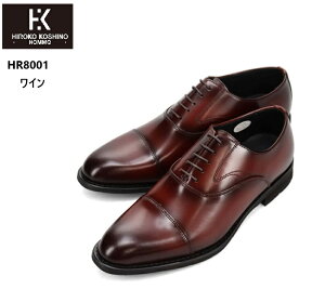 (qR RVm)HIROKO KOSHINO HOMME HR8001 {v Y HXg[g`bv hXgbhrWlXV[Y אgŃX^CbVȃXg̗pՂɂœK