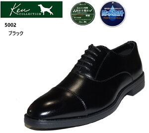 PRNV Ken Collection 5002 Y H hXgbhrWlXV[Y HXg[g`bv ՂcƂ̊OȂǑ劈1ł