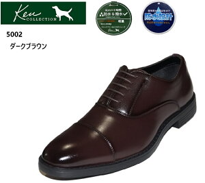 Ken Collection PRNV 5002 Y H hXgbhrWlXV[Y HXg[g`bv ՂcƂ̊OȂǑ劈1ł