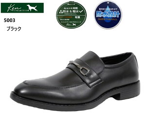 PRNV Ken Collection 5003 Y H hXgbhrWlXV[Y Xb|rbg[t@[ ՂcƂ̊OȂǑ劈1ł